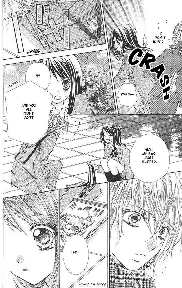 Love Berrish! - Vol.4 Chapter 18.5 : [Extra] Angel In Christmas