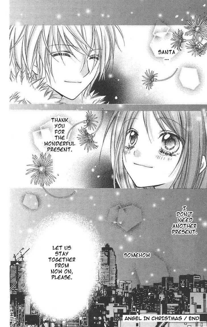 Love Berrish! - Vol.4 Chapter 18.5 : [Extra] Angel In Christmas