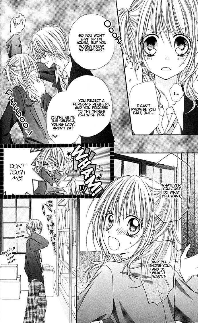 Love Berrish! - Vol.1 Chapter 4