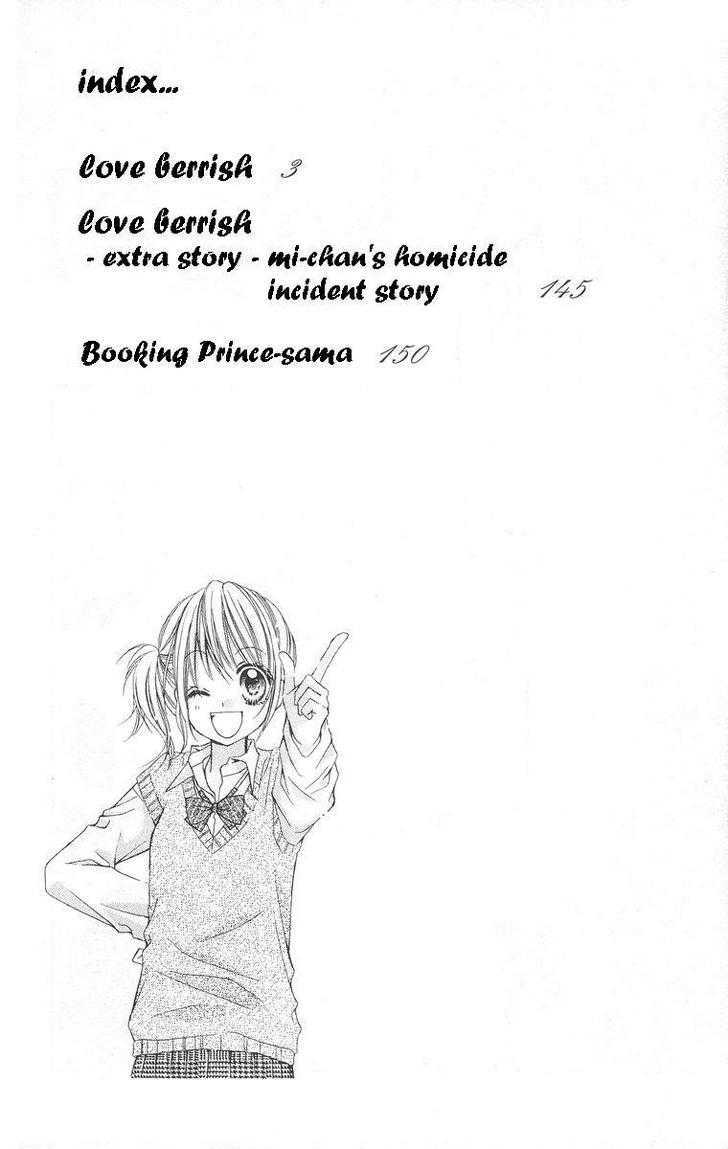 Love Berrish! - Vol.2 Chapter 6