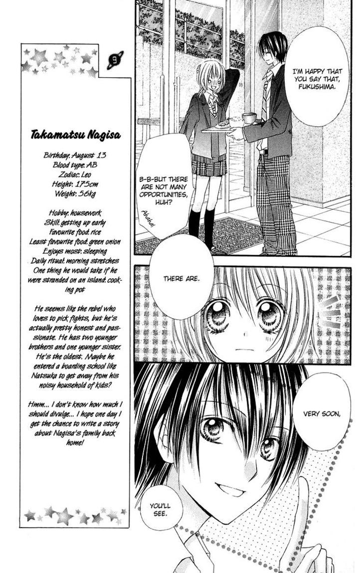 Love Berrish! - Vol.2 Chapter 8