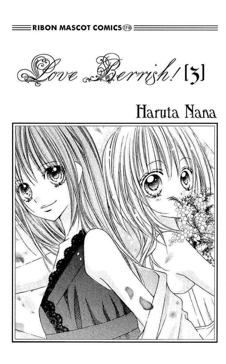 Love Berrish! - Vol.3 Chapter 10