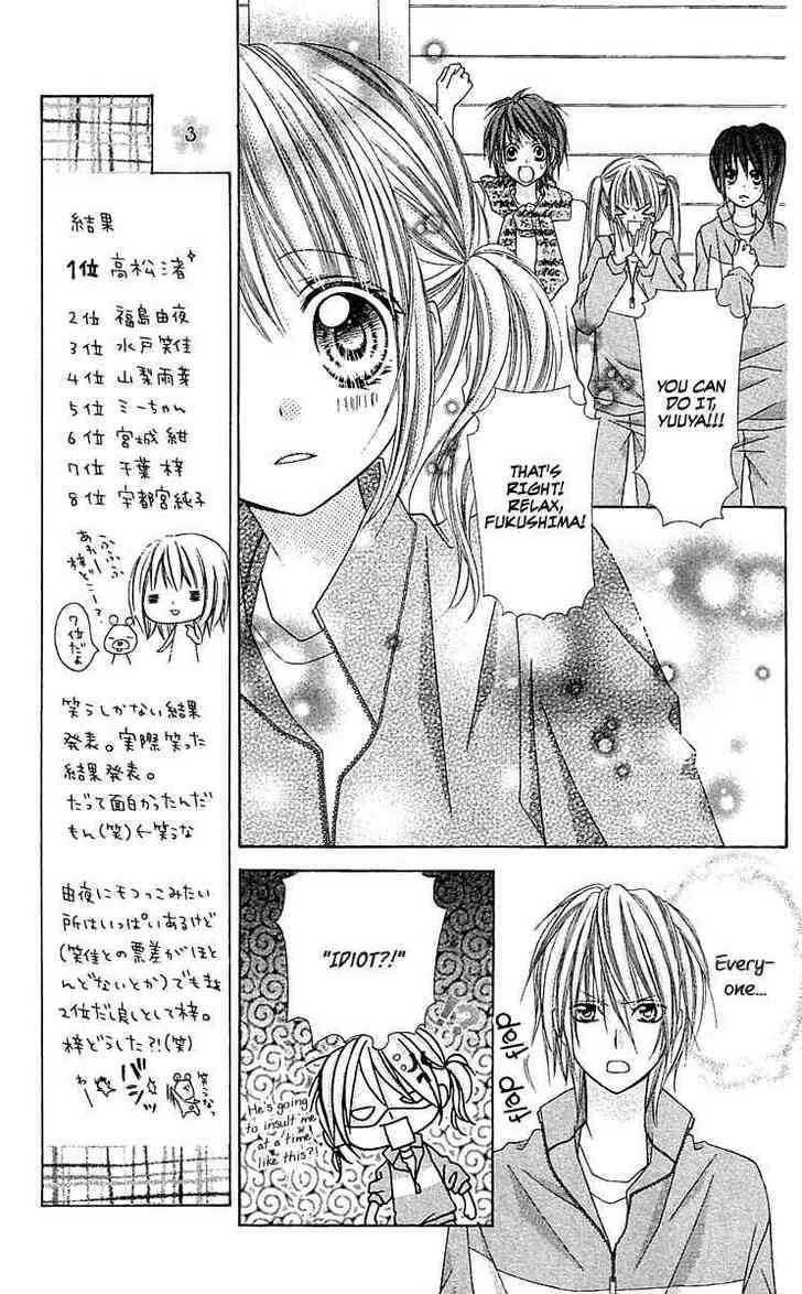 Love Berrish! - Vol.3 Chapter 10