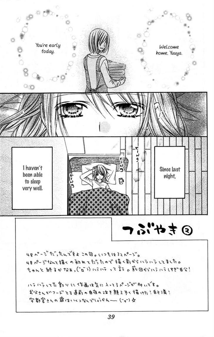 Love Berrish! - Vol.5 Chapter 20