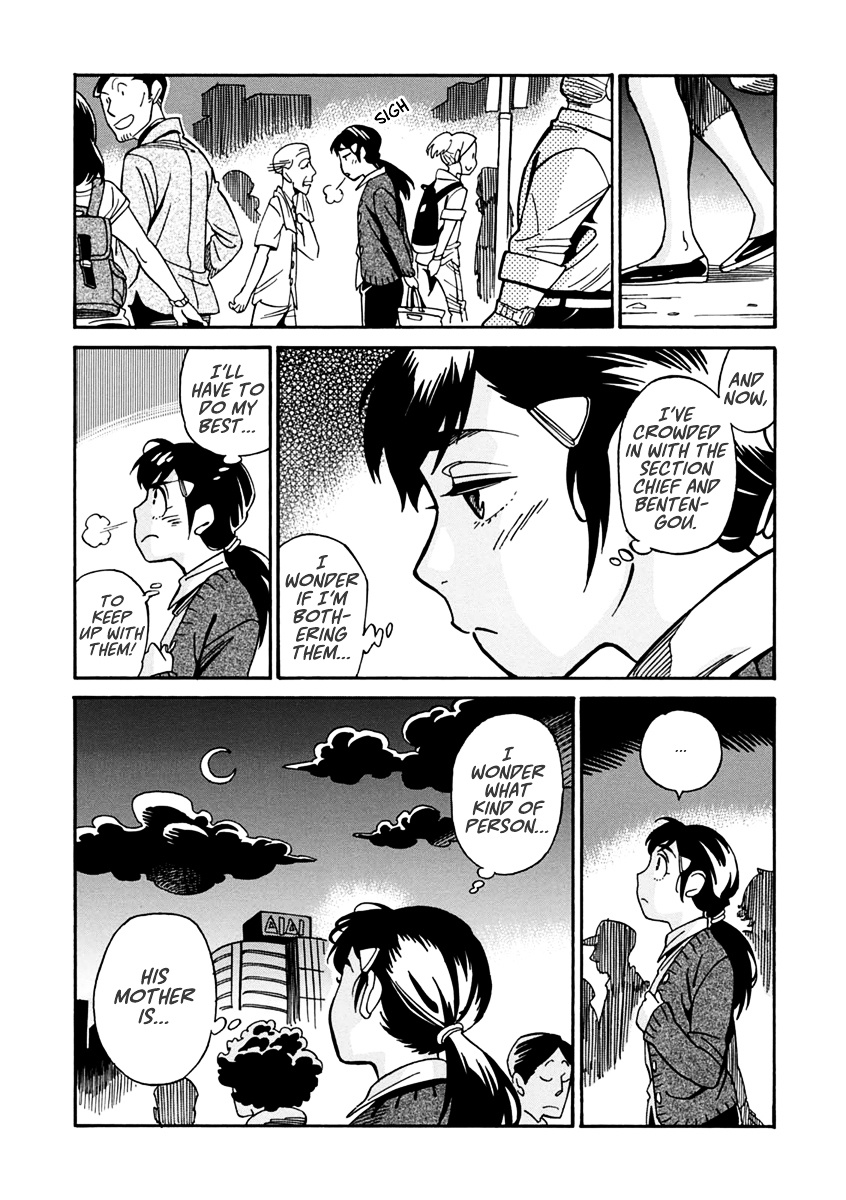 Inugamihime Ni Kuchizuke - Vol.5 Chapter 20 : Inukai S Past