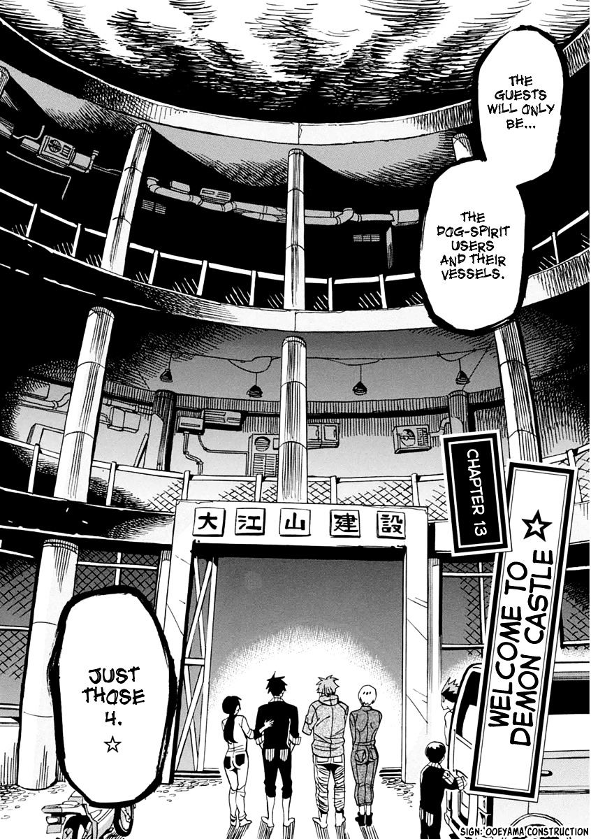 Inugamihime Ni Kuchizuke - Chapter 13 : Welcome To Demon Castle