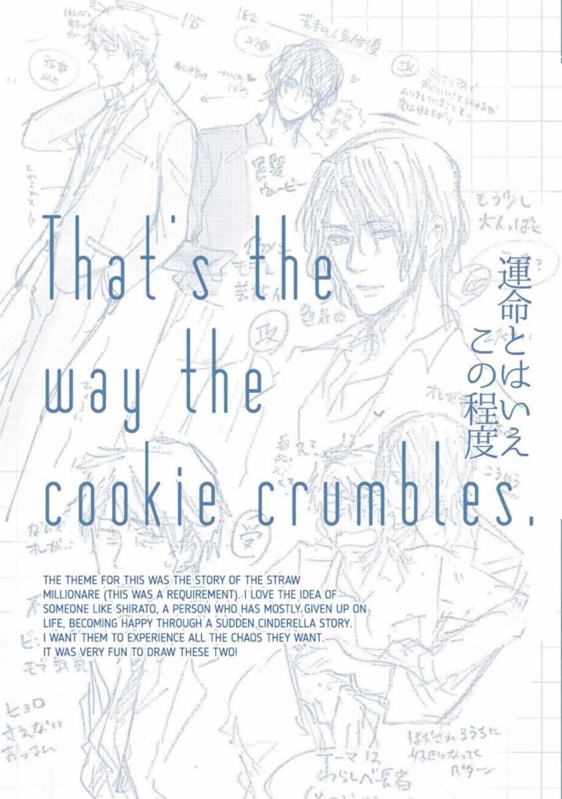 That's The Way The Cookie Crumbles - Chapter 5