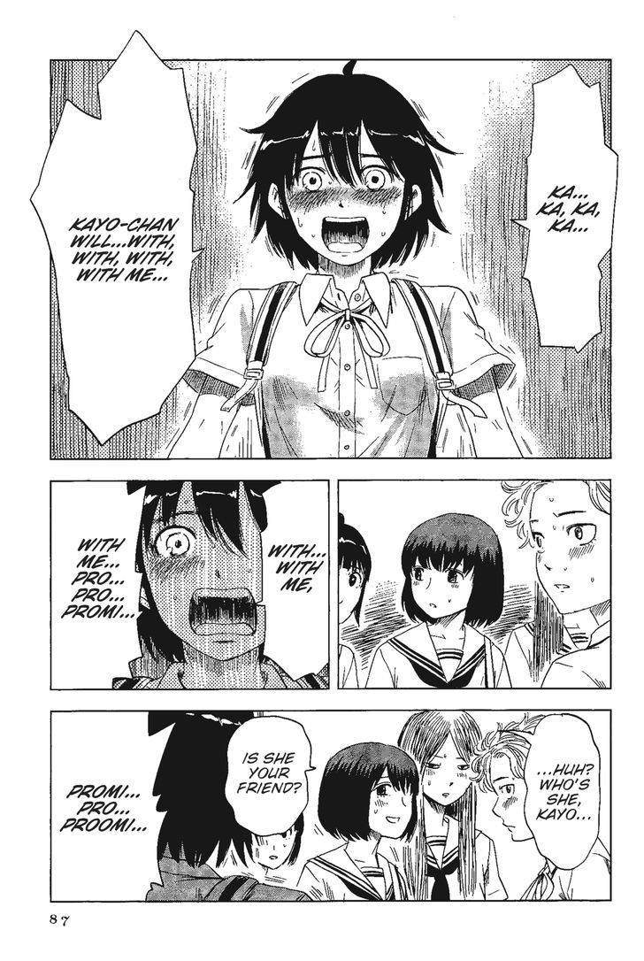 Shino-Chan Wa Jibun No Namae Ga Ienai - Vol.1 Chapter 5 : The Worst