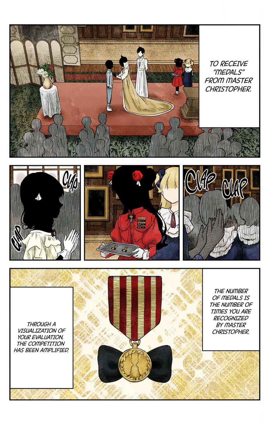 Shadows House - Chapter 206: Discord