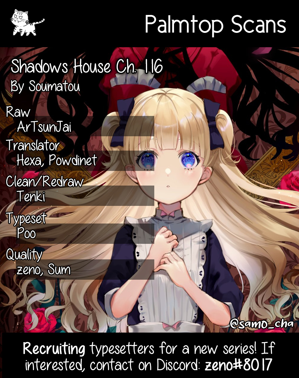 Shadows House - Chapter 116: The First Obligation