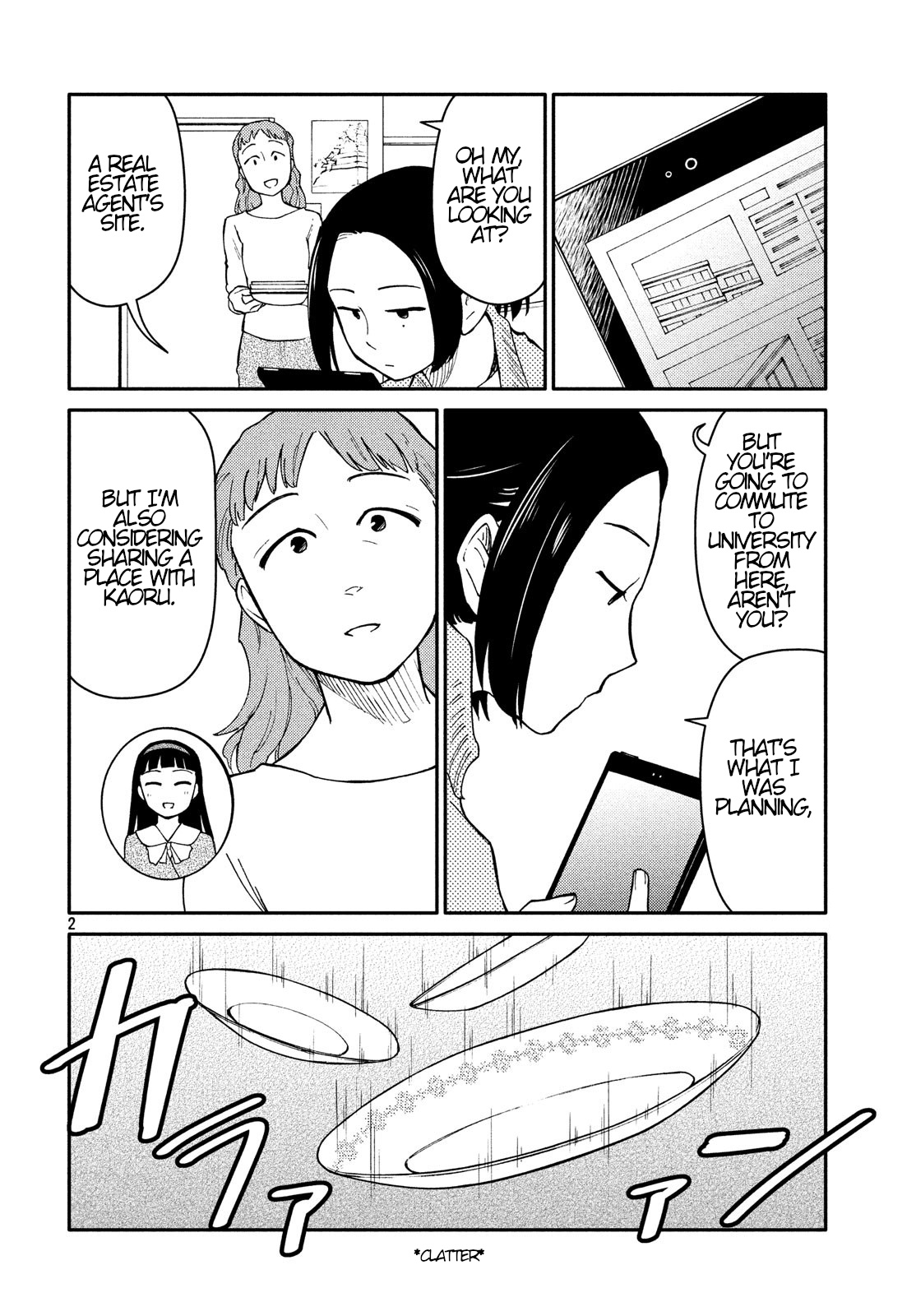 Oogami-San, Dadamore Desu - Vol.5 Chapter 26: You Are More Humble Than Roses