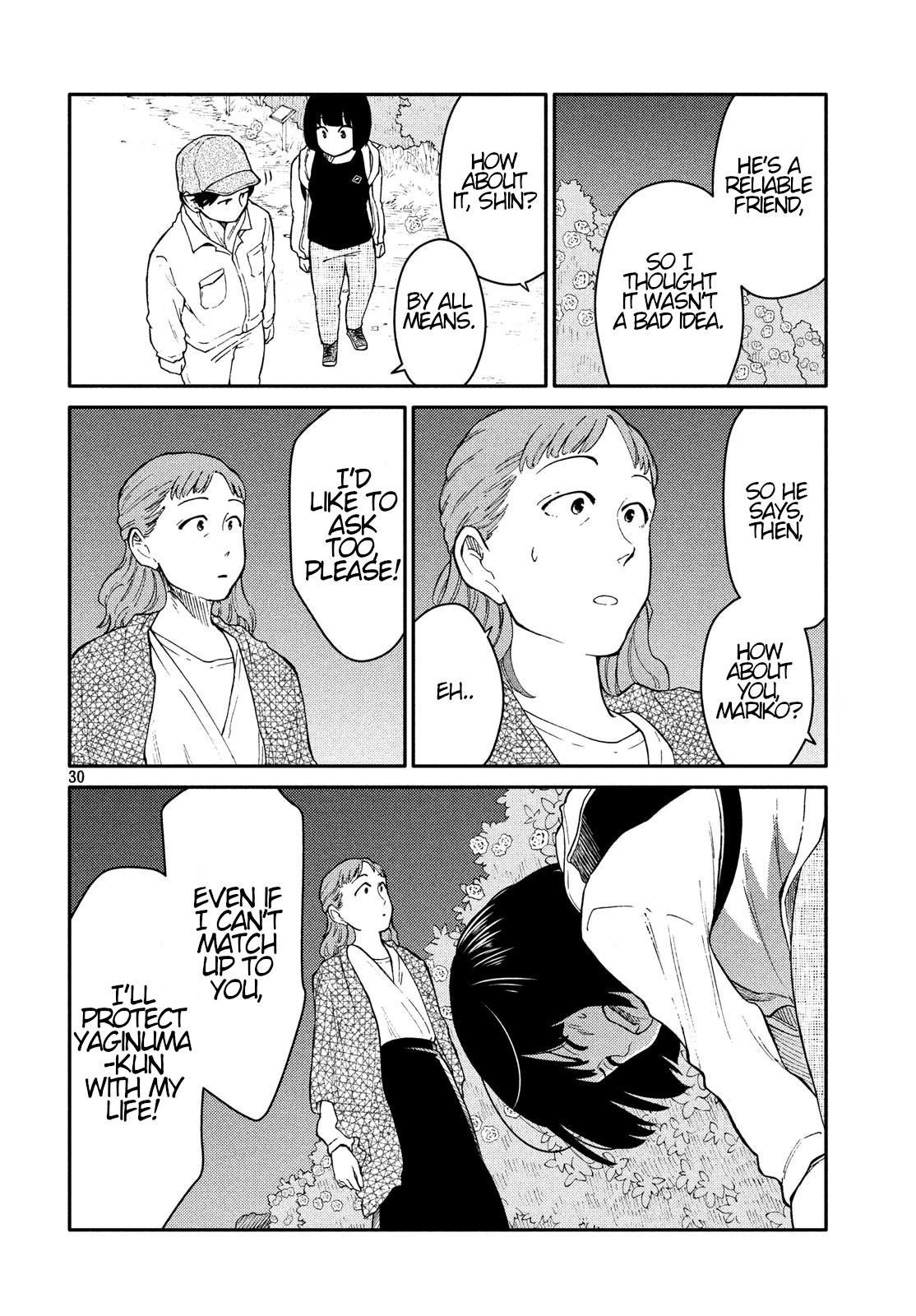 Oogami-San, Dadamore Desu - Vol.5 Chapter 26: You Are More Humble Than Roses