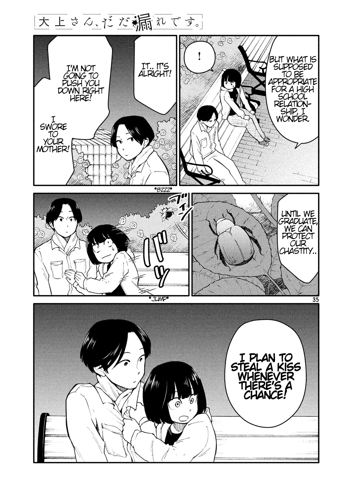 Oogami-San, Dadamore Desu - Vol.5 Chapter 26: You Are More Humble Than Roses