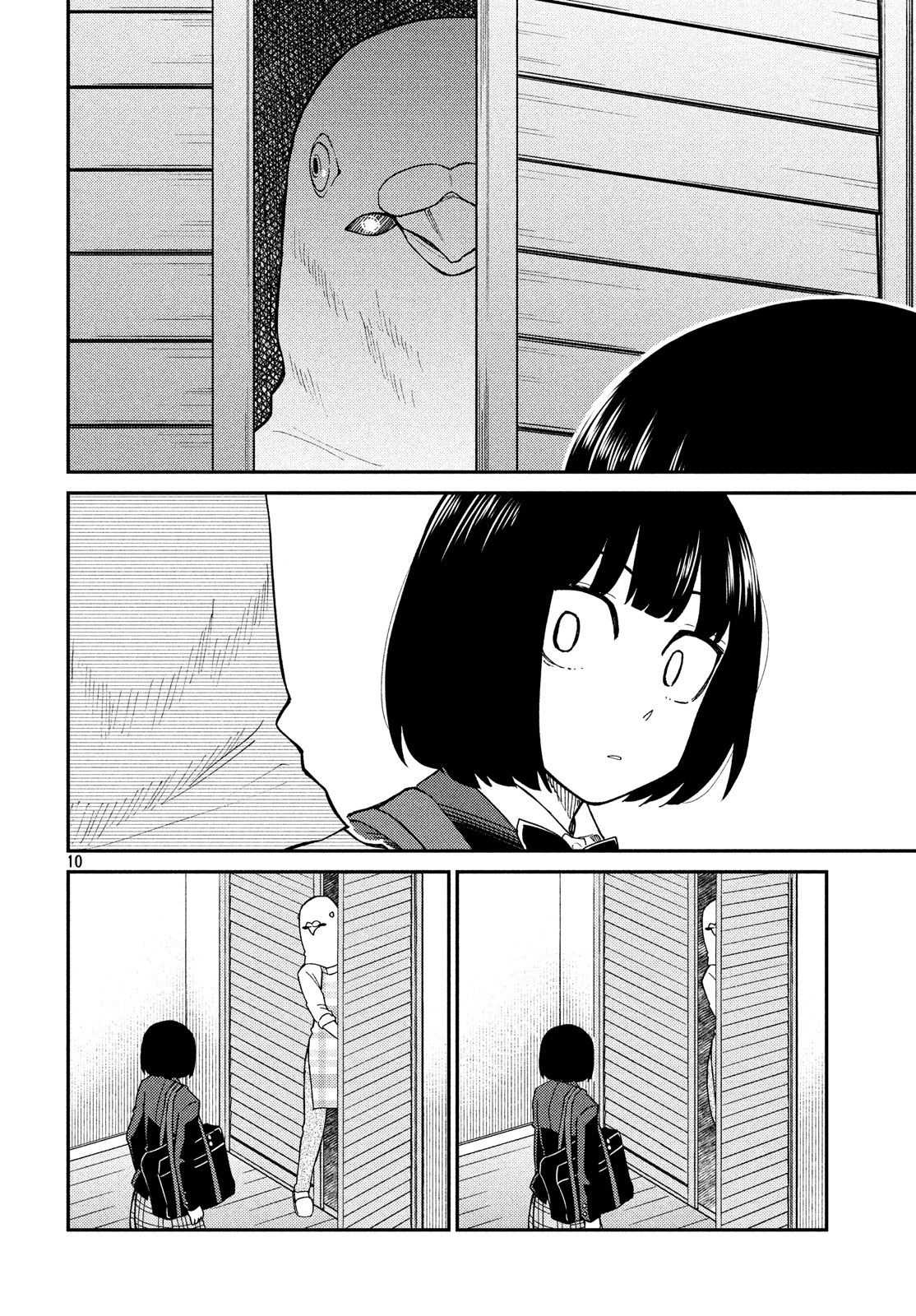 Oogami-San, Dadamore Desu - Vol.5 Chapter 22: Mother S Eyes Are 10,000 Volts