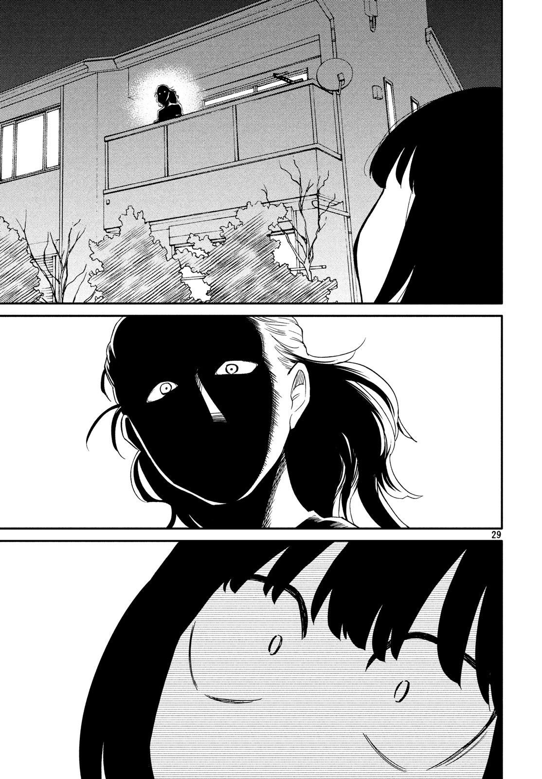 Oogami-San, Dadamore Desu - Vol.5 Chapter 22: Mother S Eyes Are 10,000 Volts