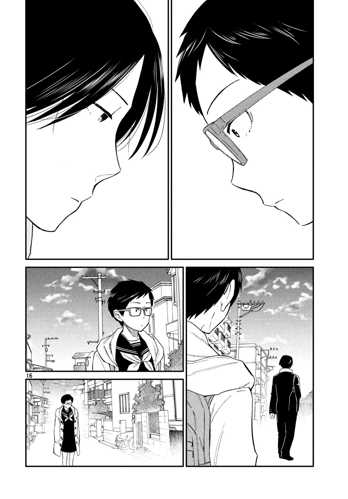 Oogami-San, Dadamore Desu - Vol.6 Chapter 29: I Can T Hate A Friend