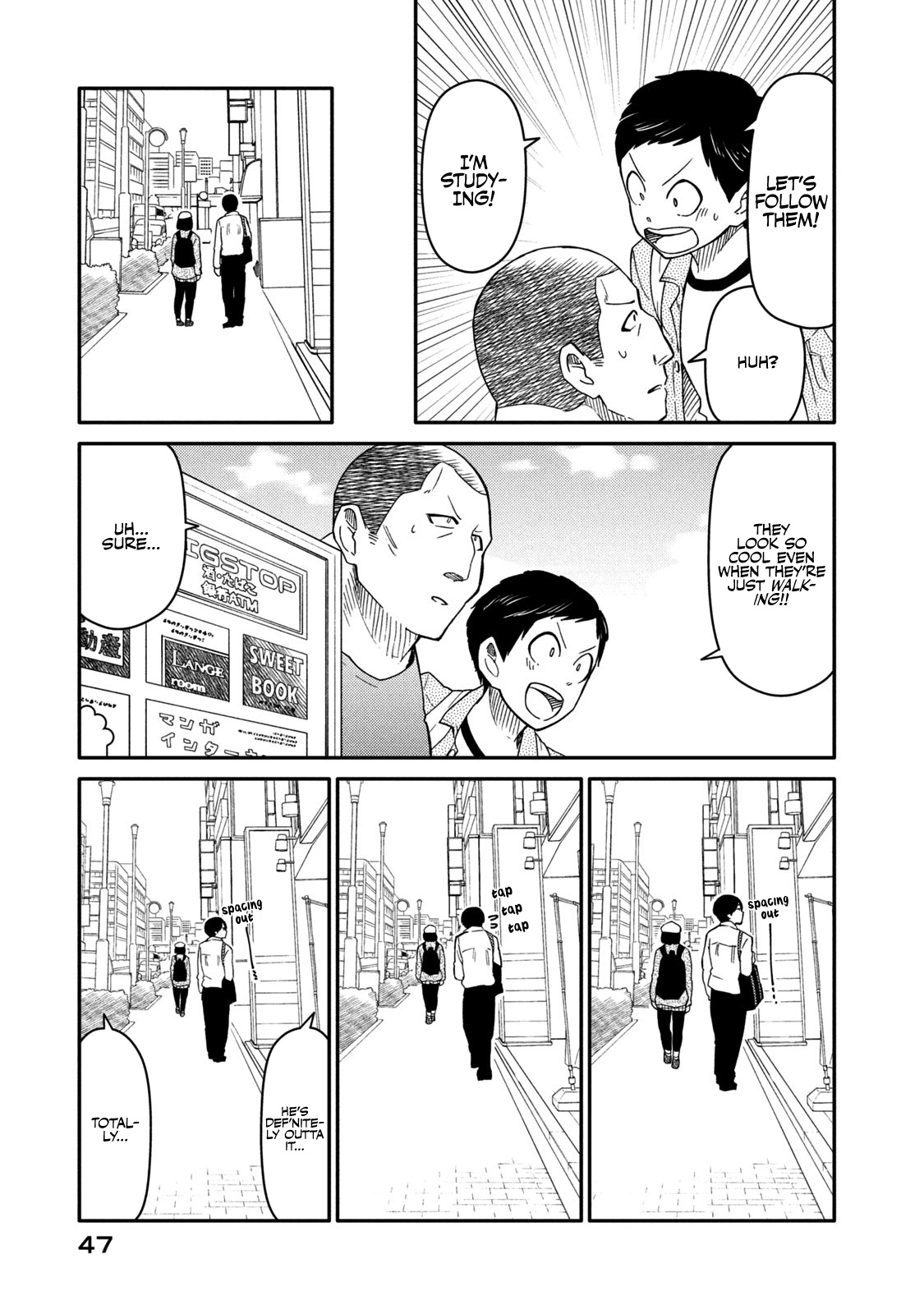 Oogami-San, Dadamore Desu - Vol.7 Chapter 34: Four-Way At Jinbouchou!