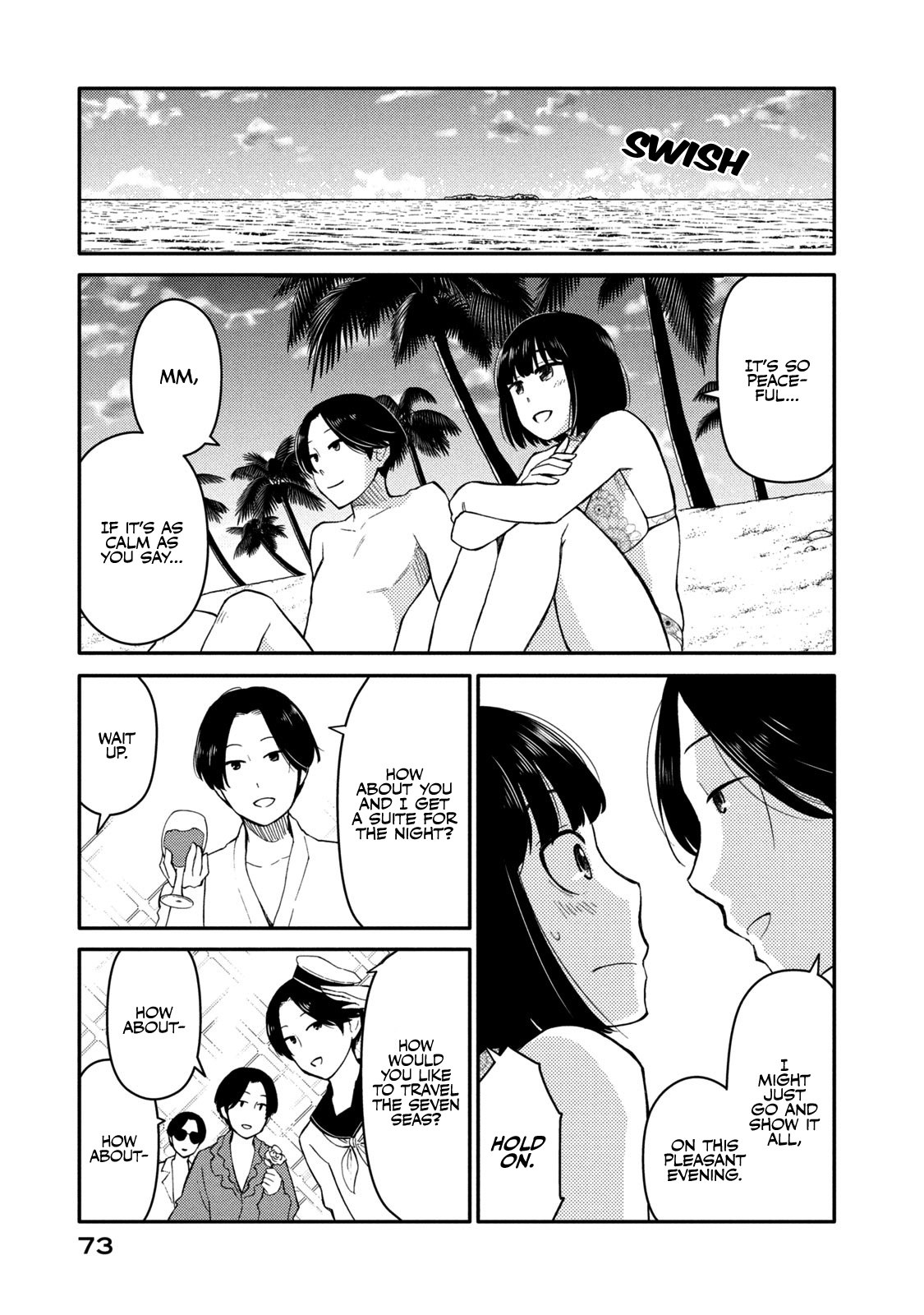 Oogami-San, Dadamore Desu - Vol.7 Chapter 35: The Proper Way To Use A Pillow