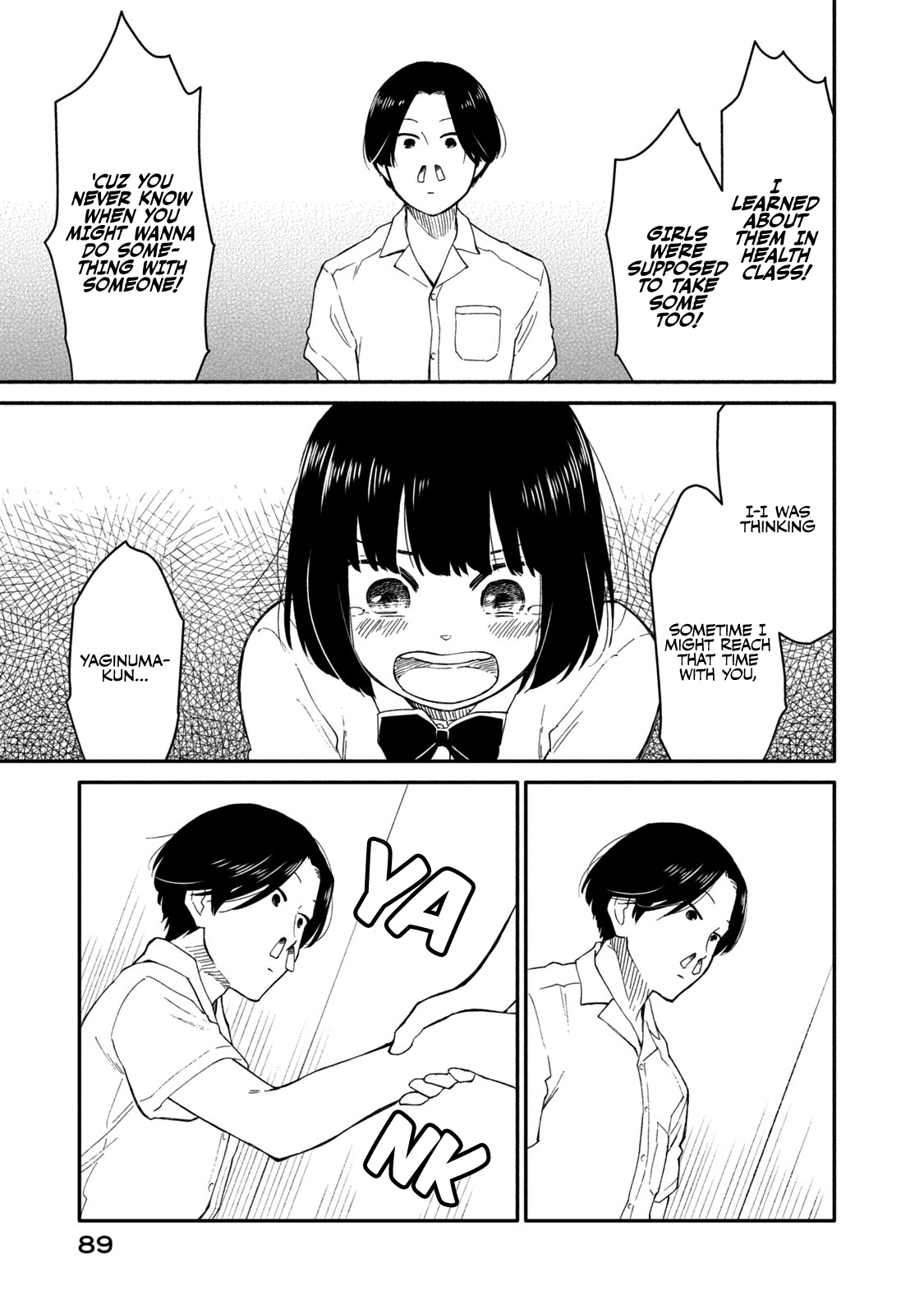 Oogami-San, Dadamore Desu - Vol.7 Chapter 35: The Proper Way To Use A Pillow