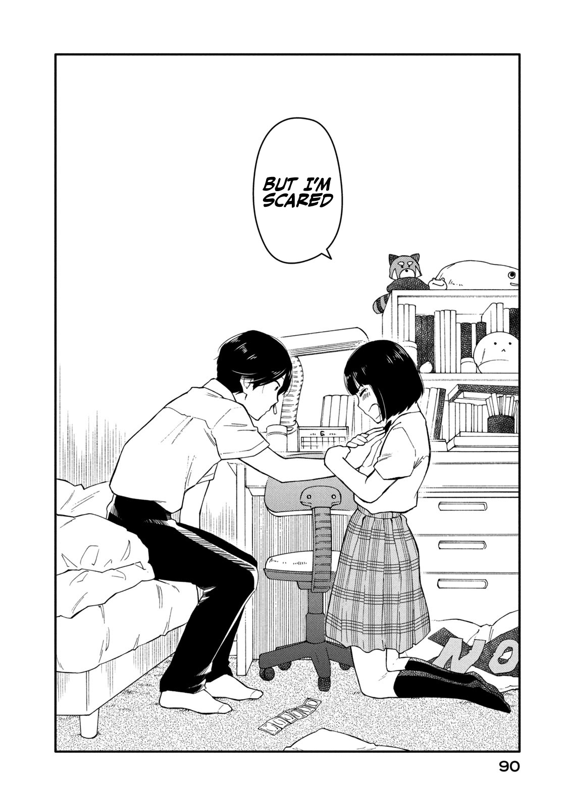 Oogami-San, Dadamore Desu - Vol.7 Chapter 35: The Proper Way To Use A Pillow