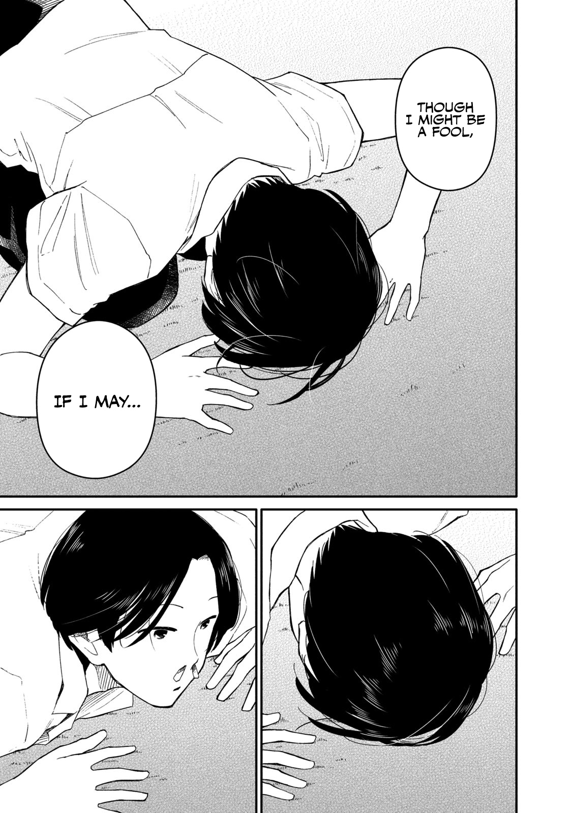 Oogami-San, Dadamore Desu - Vol.7 Chapter 35: The Proper Way To Use A Pillow