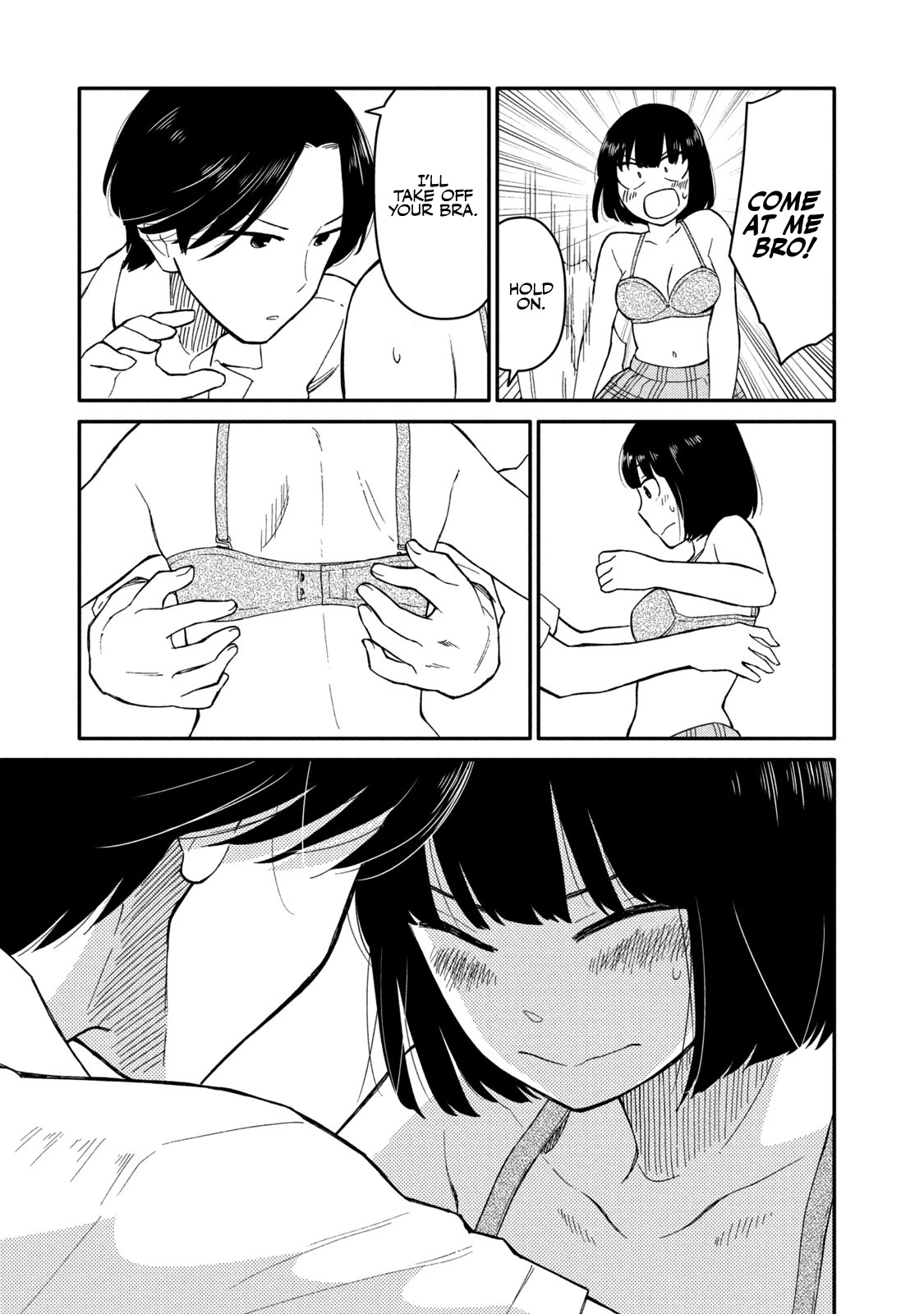 Oogami-San, Dadamore Desu - Vol.7 Chapter 35: The Proper Way To Use A Pillow