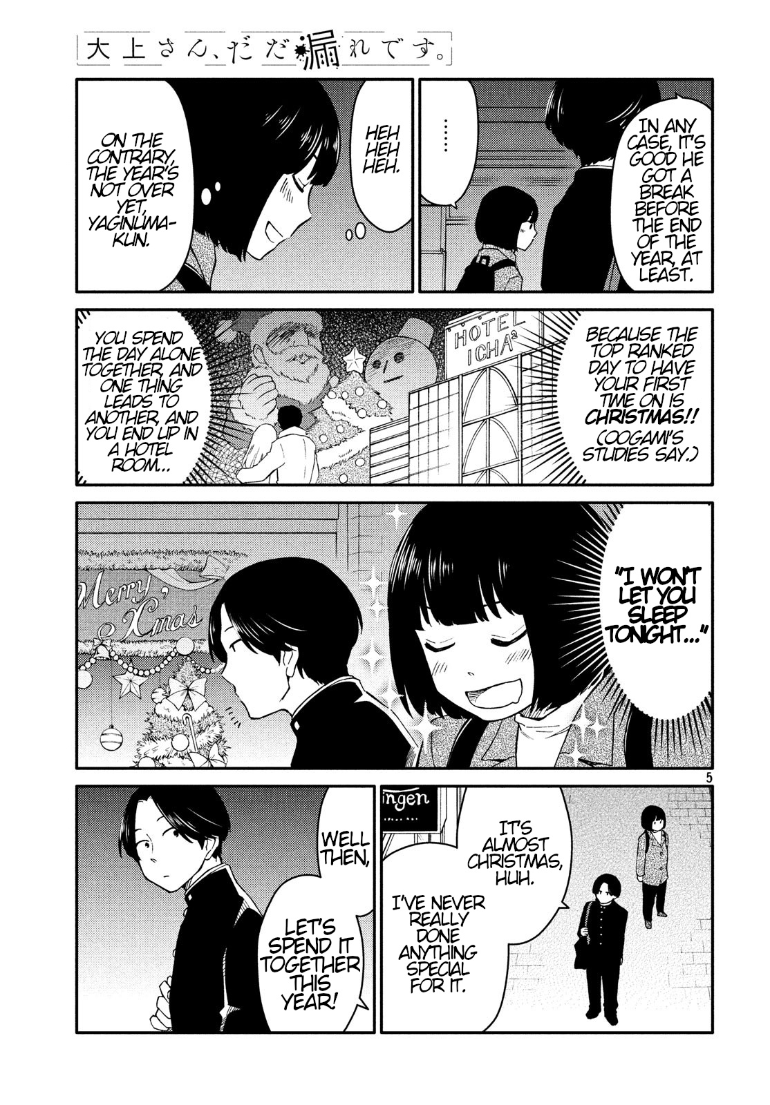 Oogami-San, Dadamore Desu - Vol.5 Chapter 27: Christmas Comes In Without Regret