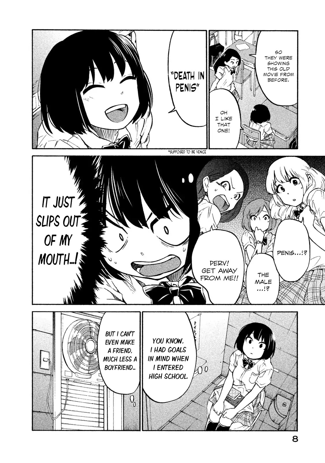 Oogami-San, Dadamore Desu - Chapter 1: Our Failures