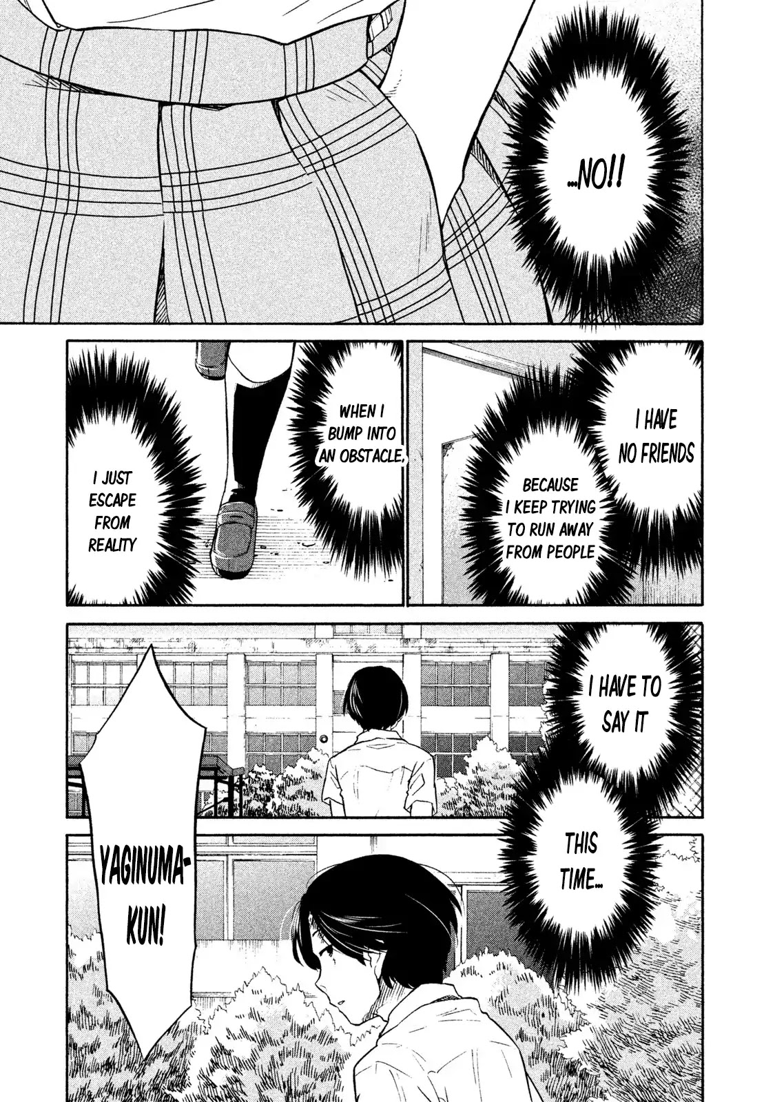 Oogami-San, Dadamore Desu - Chapter 1: Our Failures