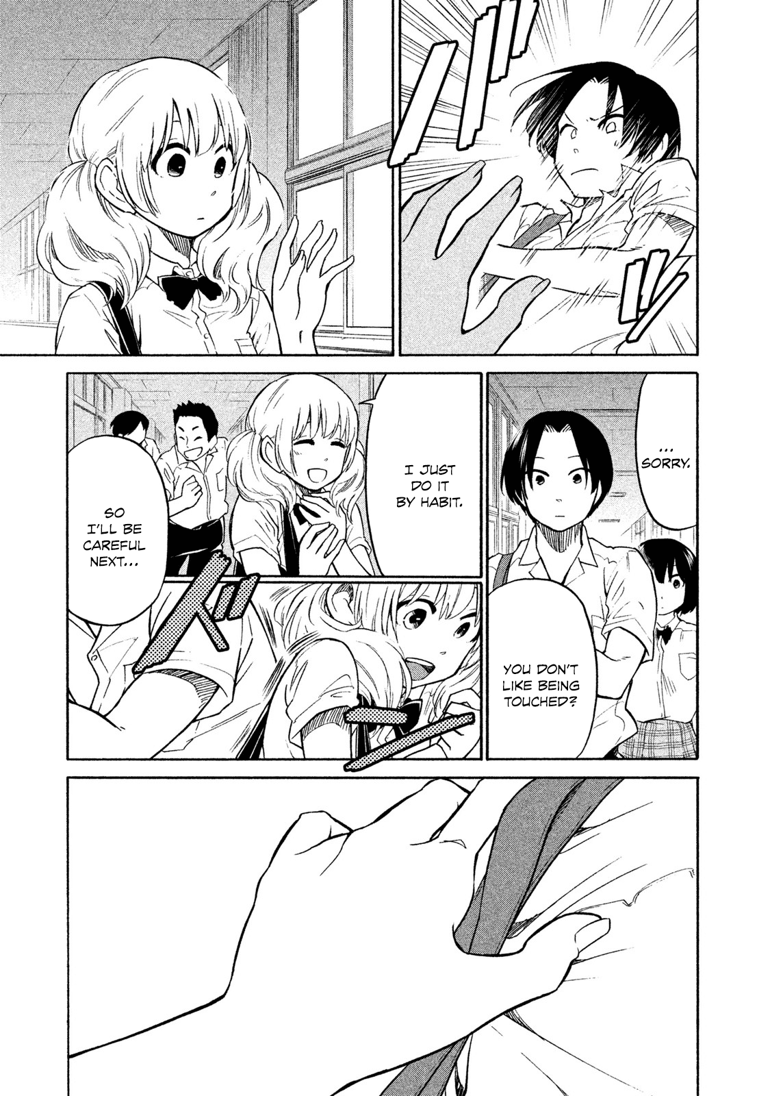 Oogami-San, Dadamore Desu - Chapter 4: You There, Come And Grab My Pubic Hair!