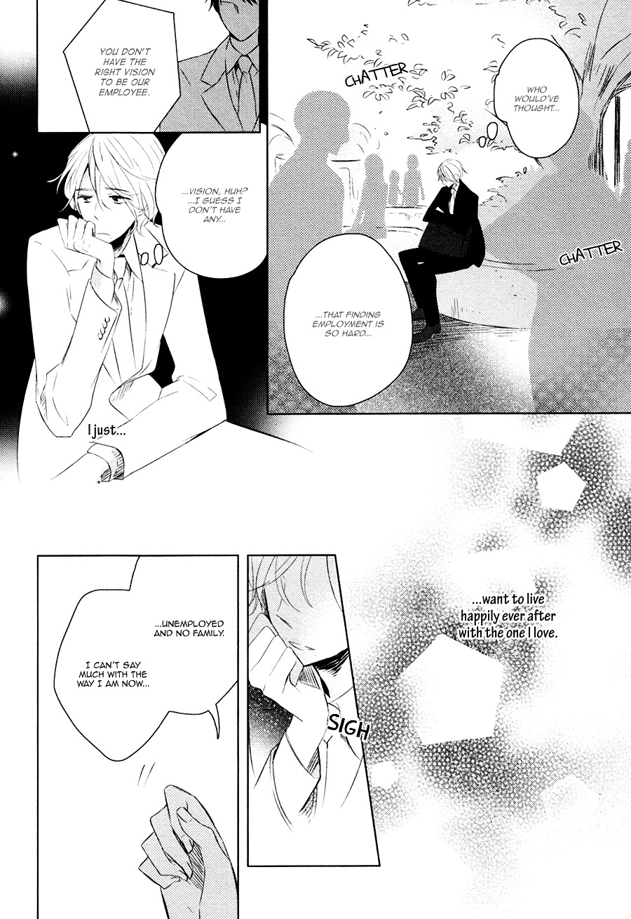 Koinu Wa Otona No Yume O Miru - Chapter 2 V2 : Mousou One Room - 2