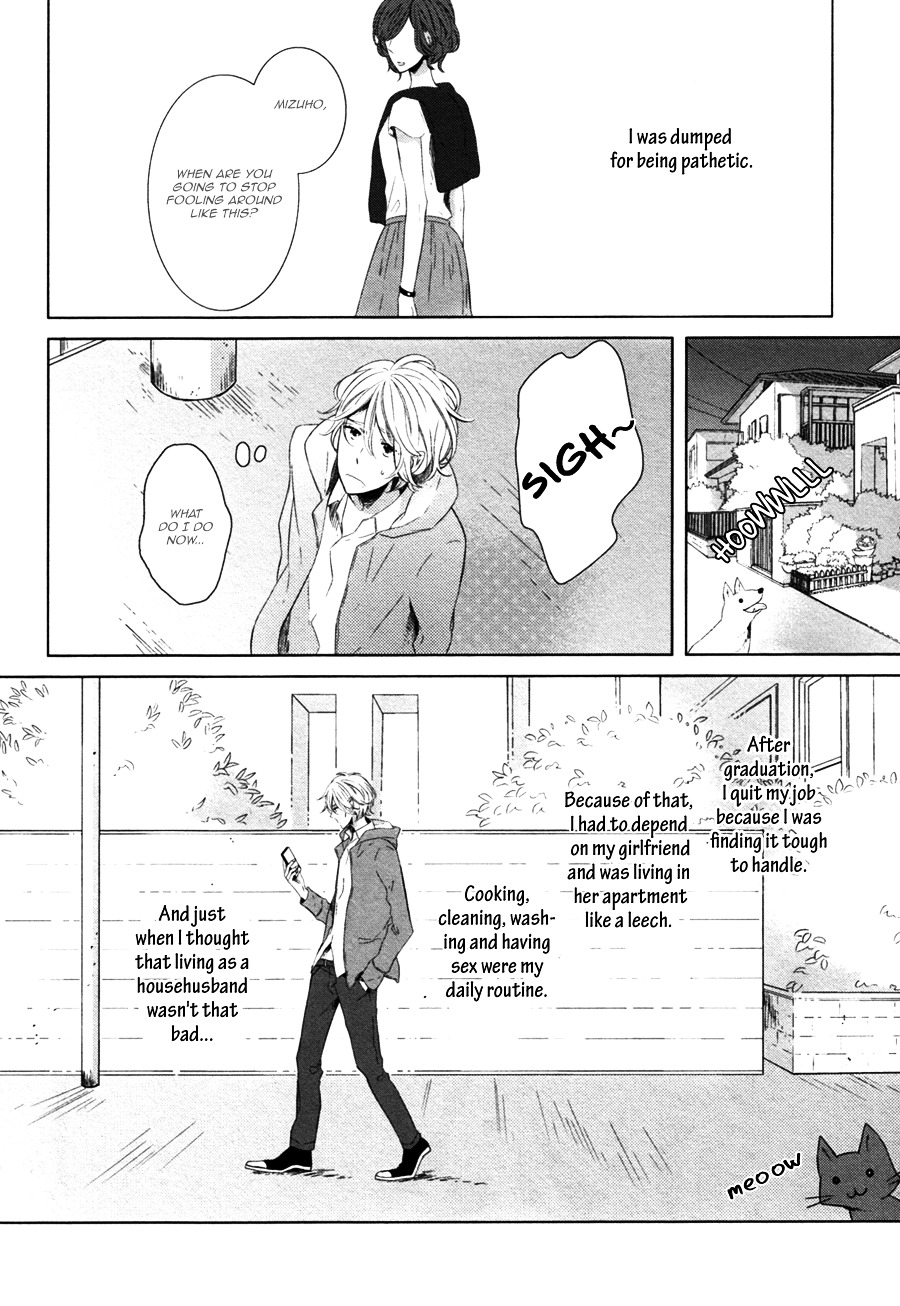 Koinu Wa Otona No Yume O Miru - Chapter 1 V2 : Mousou One Room