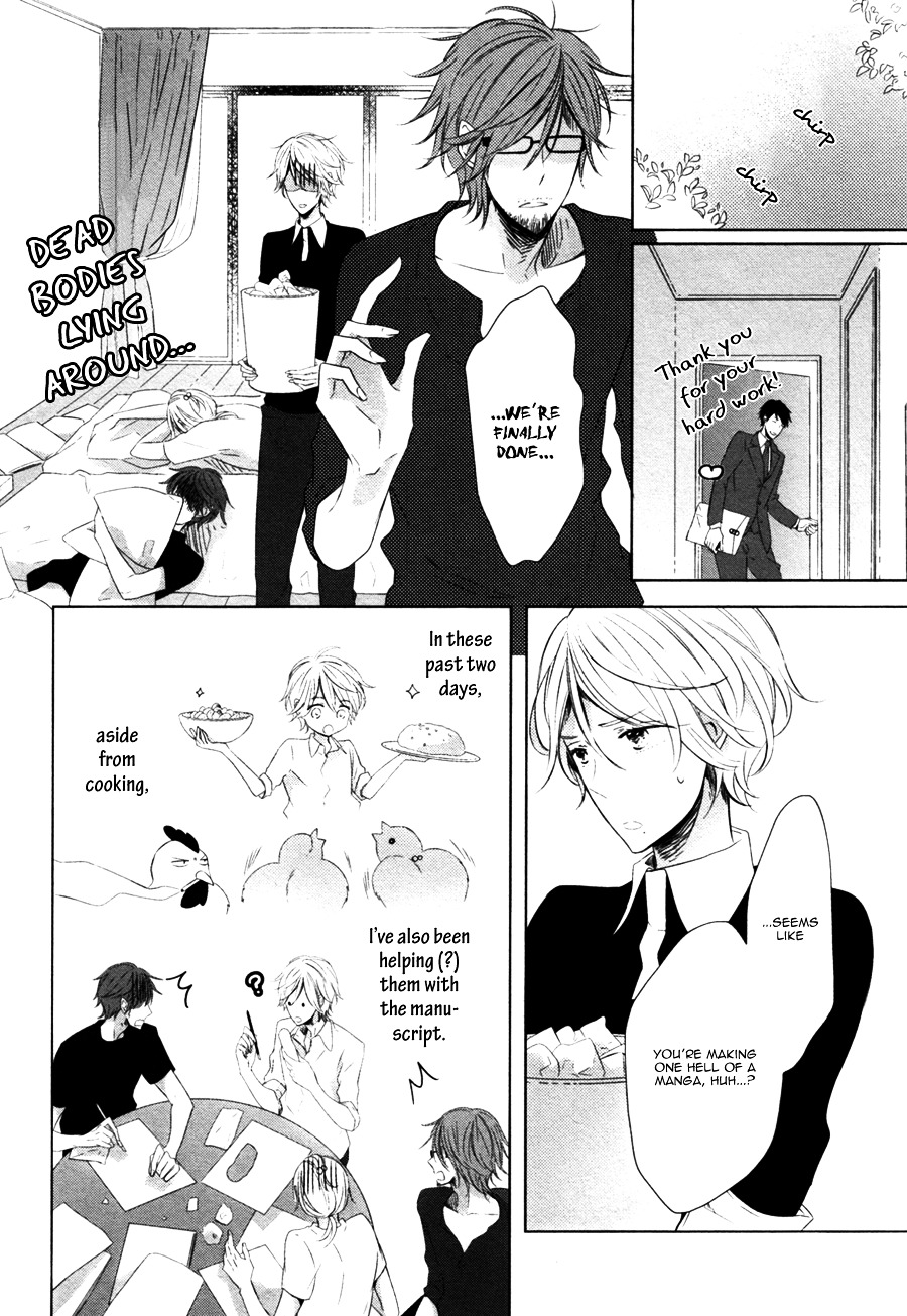 Koinu Wa Otona No Yume O Miru - Chapter 1 V2 : Mousou One Room