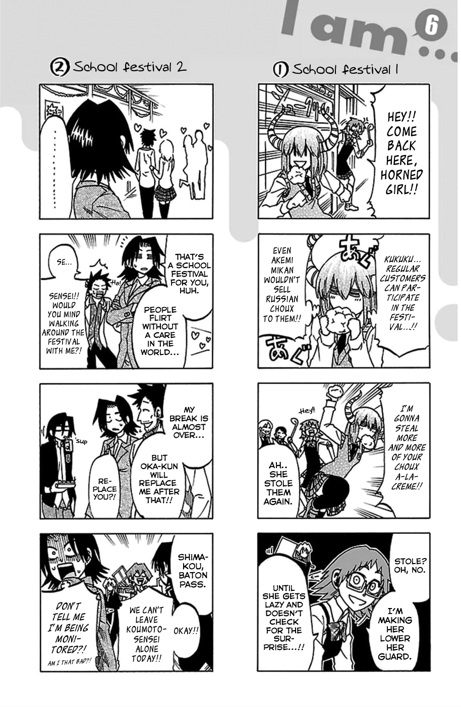 Jitsu Wa Watashi Wa - Chapter 52.5: Omake