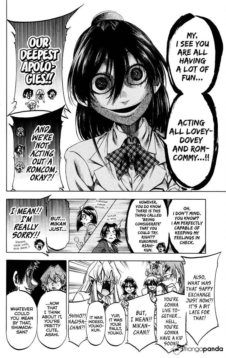 Jitsu Wa Watashi Wa - Chapter 196