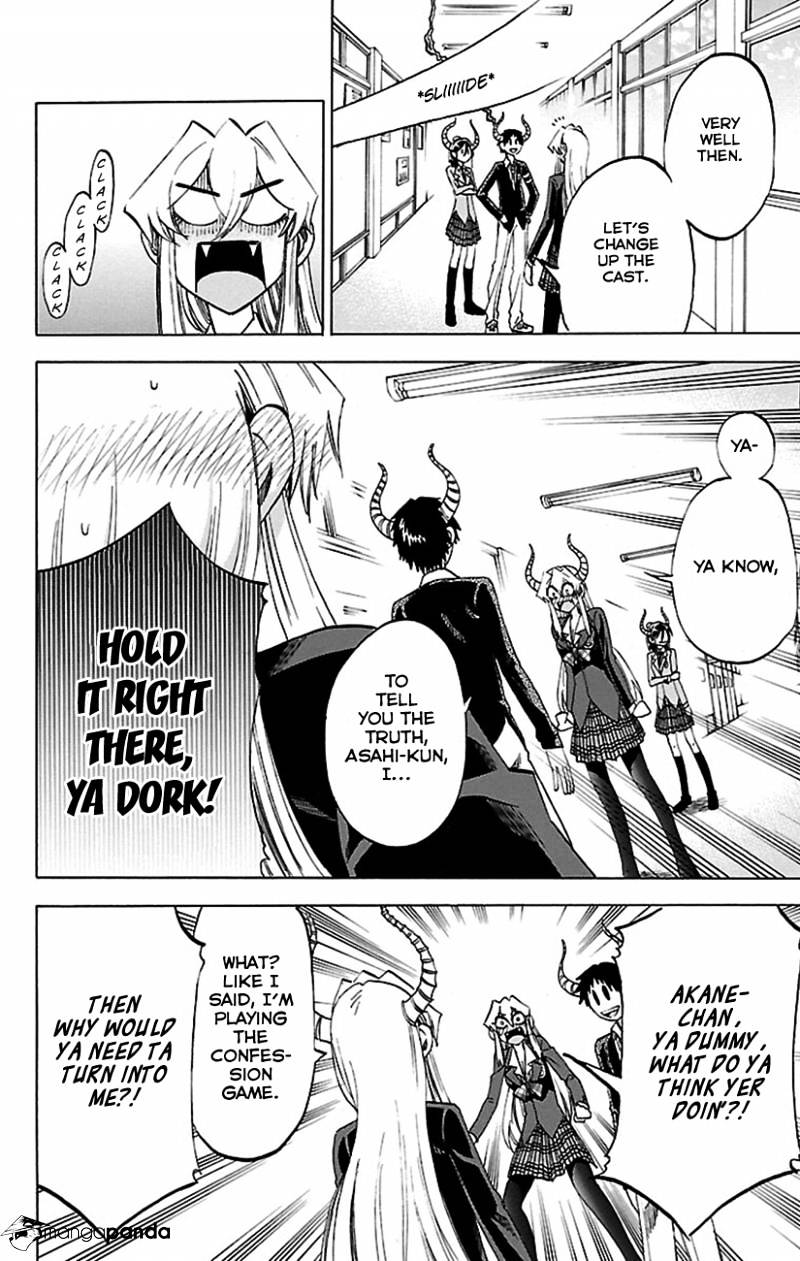 Jitsu Wa Watashi Wa - Chapter 49 : Let S Worry In The Right Way!