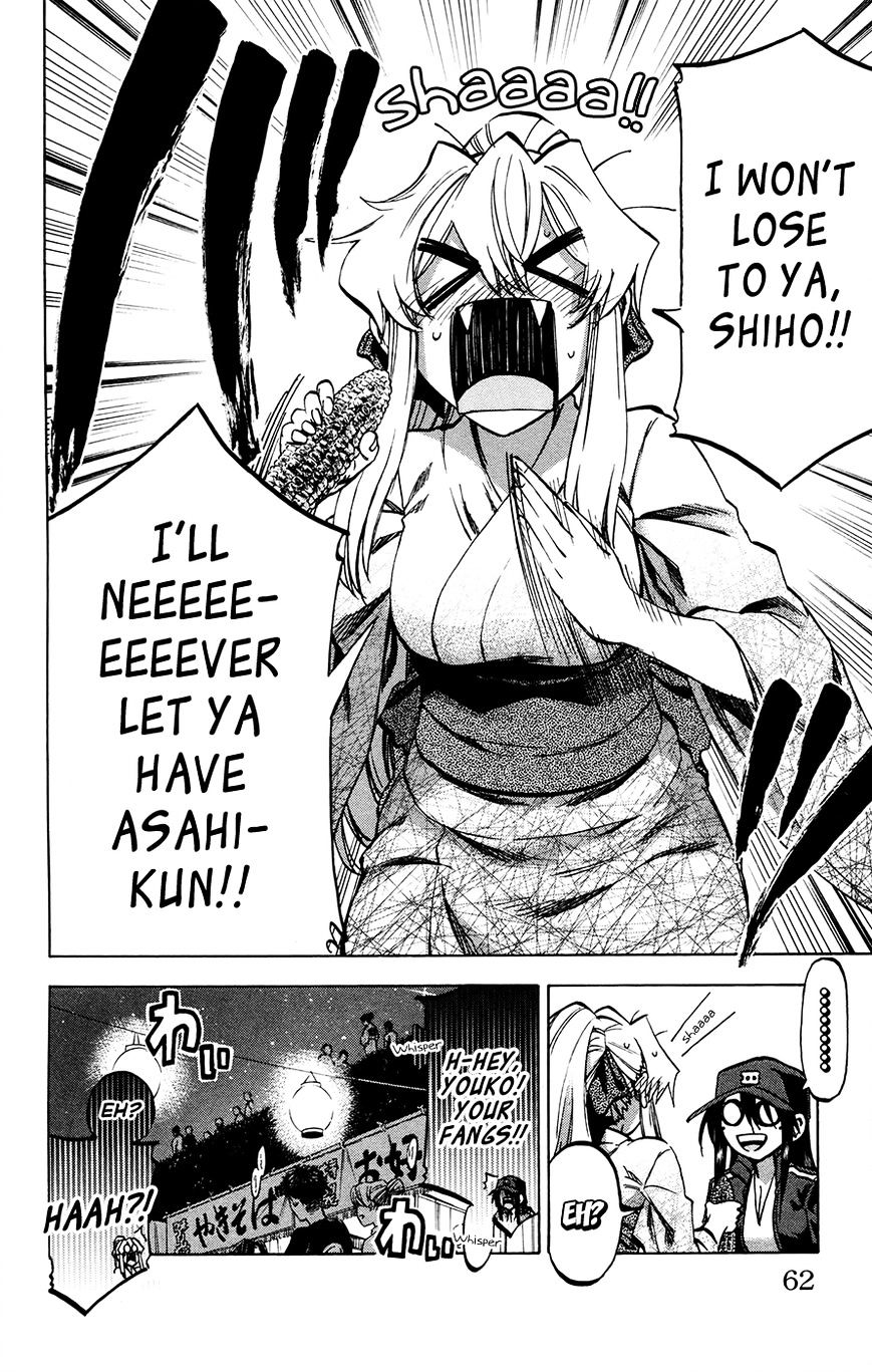 Jitsu Wa Watashi Wa - Chapter 127 : Shishido Shihoâ‘¢