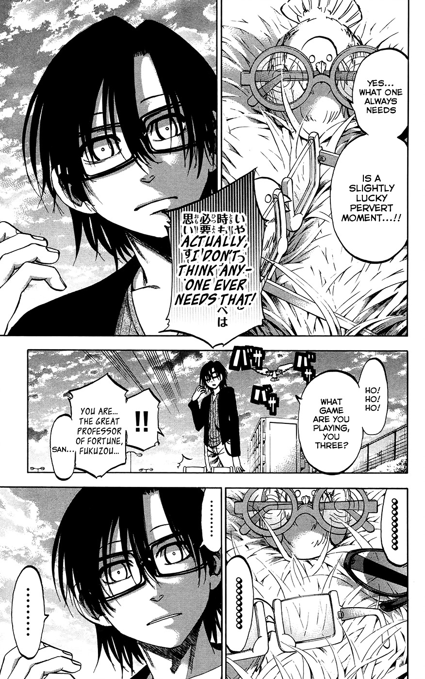 Jitsu Wa Watashi Wa - Chapter 146 : Okada Kanade And Akemi Mikan① Lq