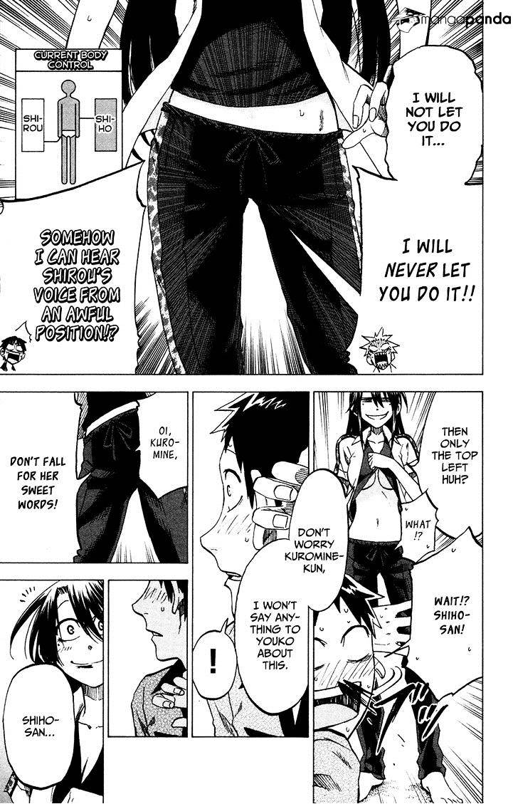 Jitsu Wa Watashi Wa - Chapter 22 : Lets Talk Like Man