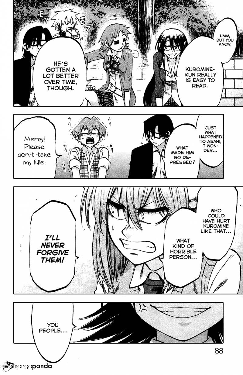 Jitsu Wa Watashi Wa - Chapter 84 : Let S Cheer Him Up!