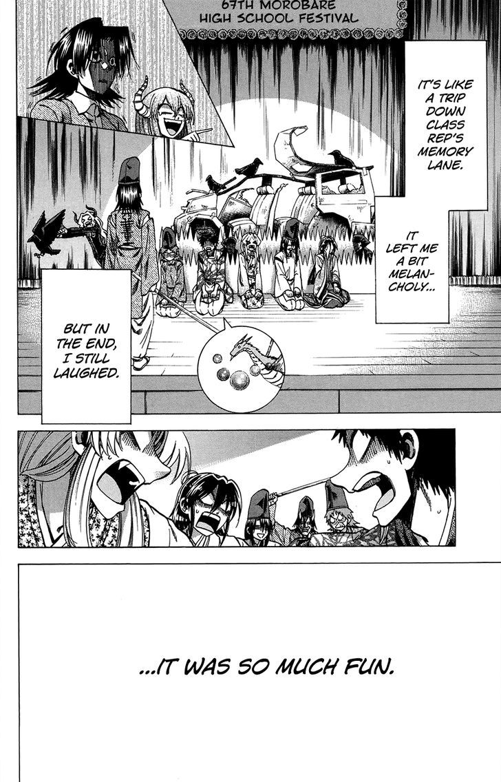 Jitsu Wa Watashi Wa - Chapter 162 : Let S Meet Again!