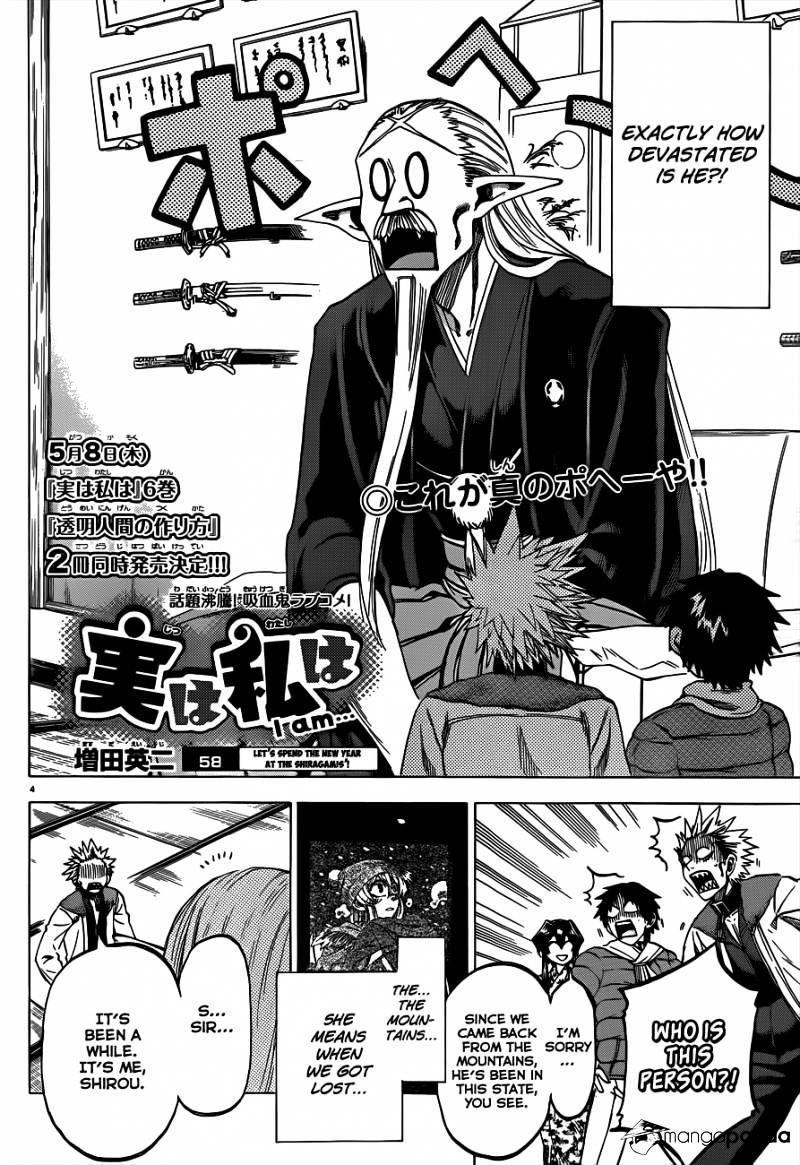 Jitsu Wa Watashi Wa - Chapter 58 : Let S Spend The New Year With The Shiragamis !