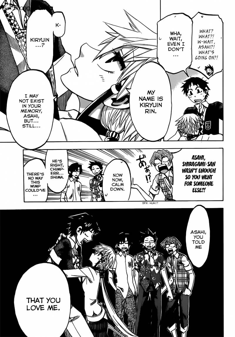 Jitsu Wa Watashi Wa - Chapter 34