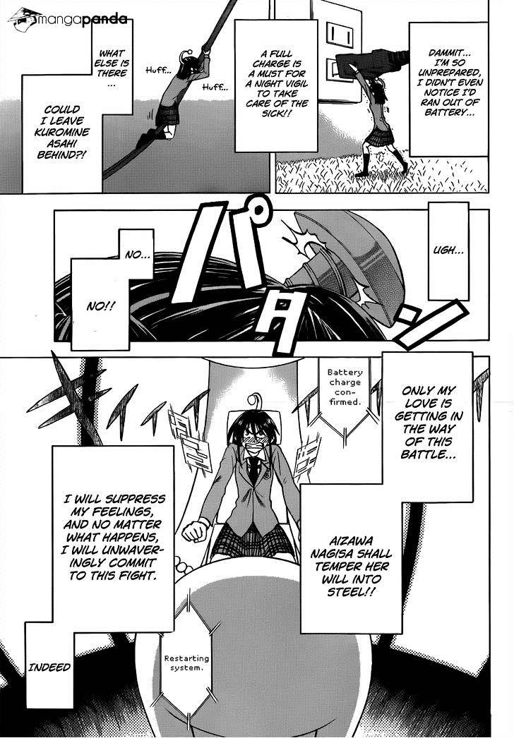 Jitsu Wa Watashi Wa - Chapter 56 : Let S Visit The Sick!