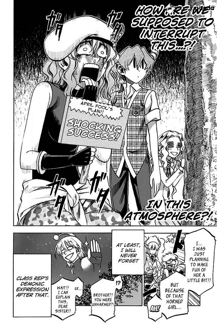 Jitsu Wa Watashi Wa - Chapter 90