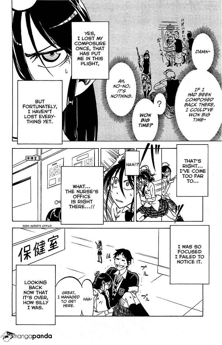 Jitsu Wa Watashi Wa - Chapter 13 : Let S Calm Down!