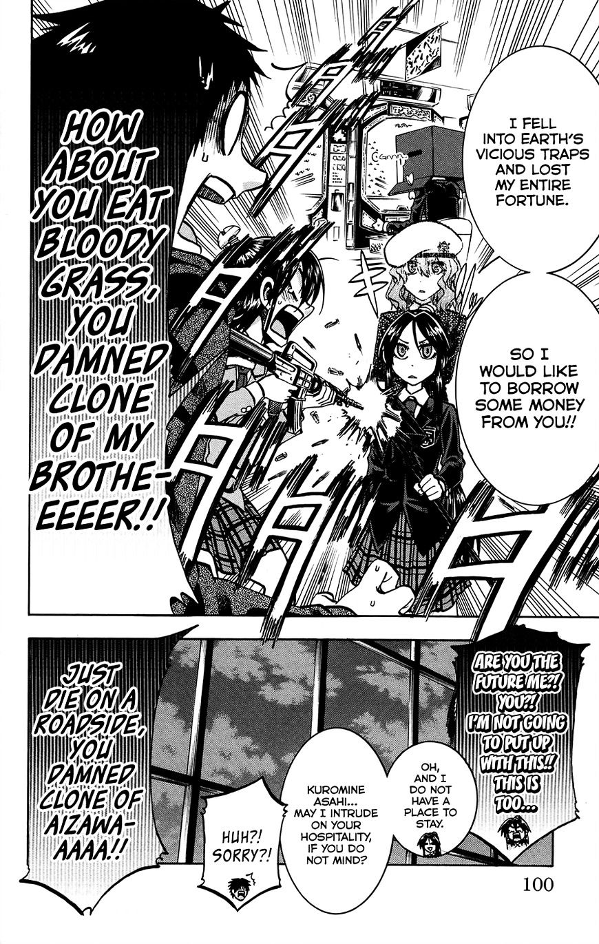 Jitsu Wa Watashi Wa - Chapter 156 : Aizawa Nagisa And Aizawa Nagisaâ‘¡