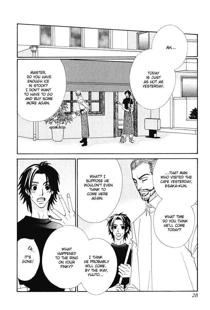 Gokuraku Cafe - Vol.01 Chapter 1