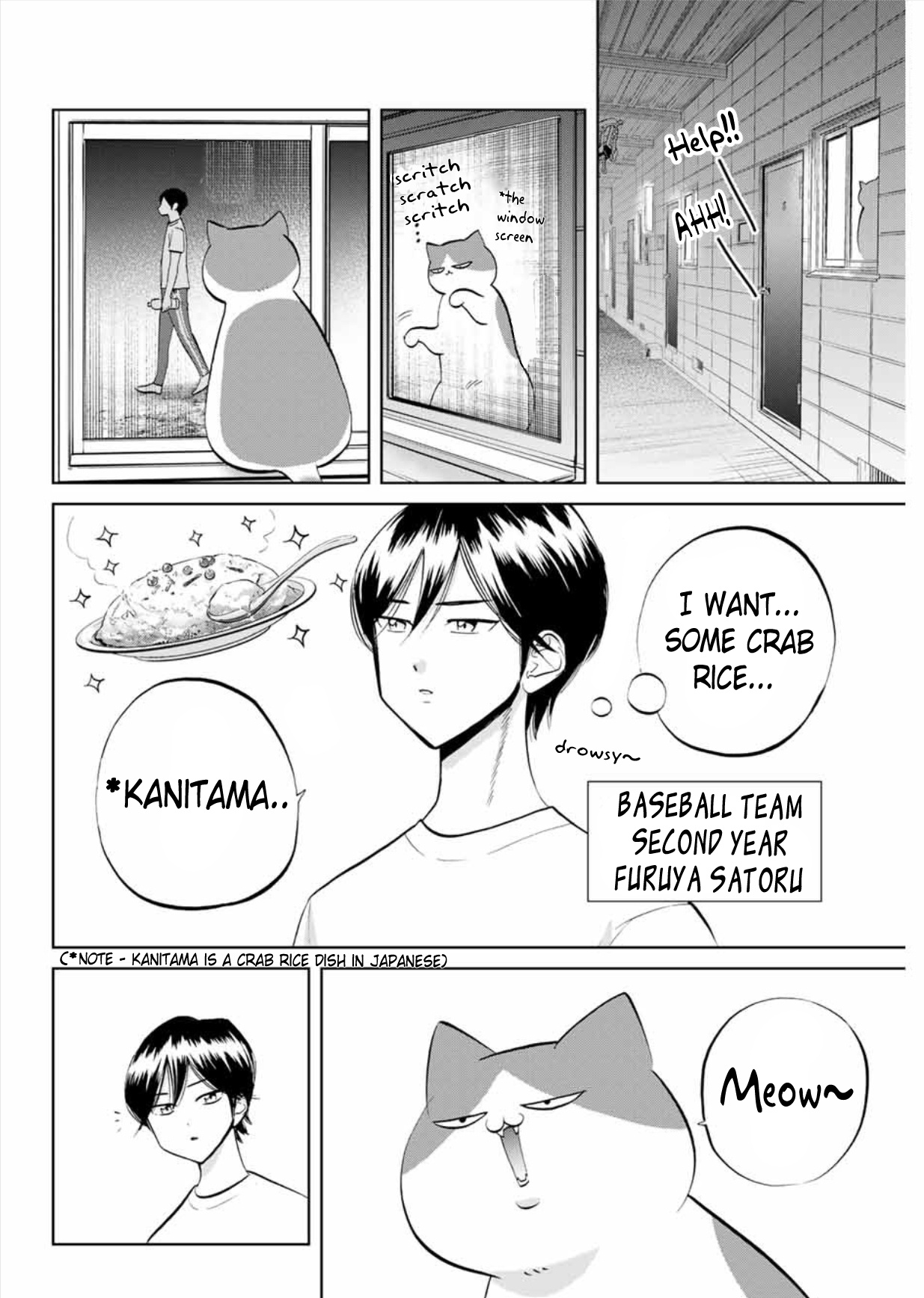 Daiya No C - Vol.1 Chapter 2: The Cat's Name