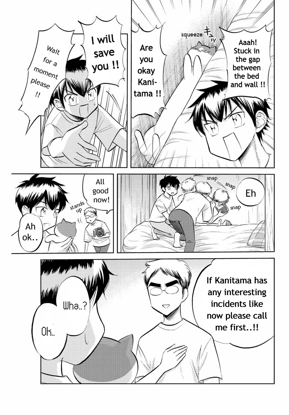 Daiya No C - Vol.2 Chapter 19: Influencer Asada